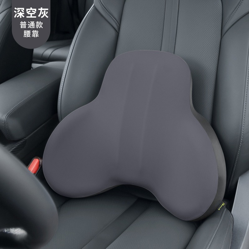 신웨 메모리폼 요추 지지대 - 스페이스 그레이