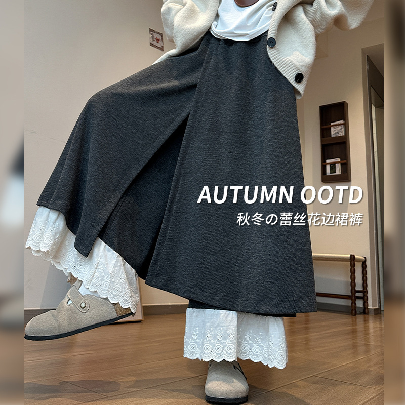 Spliced Lace Wide-Leg Pants for Women 2025 New Autumn and Winter Versatile High-Waisted Casual Loose Slimming Look A-Line Culottes Spliced Lace Wide-Leg Pants for Women 2025 New Autumn and Winter Versatile High-Waisted Casual Loose Slimming Look A-Line Culottes