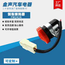 ܇؛܇܇ȸ߷ؐ12V-24V܇܇Ql