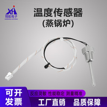 ��偠t���t�ضȂ�����304���P�̽�^���ݼy��ĸNTC�������̽��^