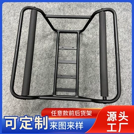 自行车装饰;车篮;车架