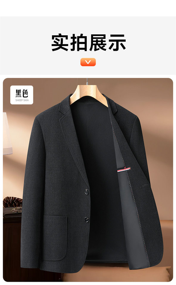 Áo vest nam công sở thường ngày co giãn chống nhăn dáng ôm một hàng hai cúc — Màu cà phê nhạt, màu đen chi tiết 14