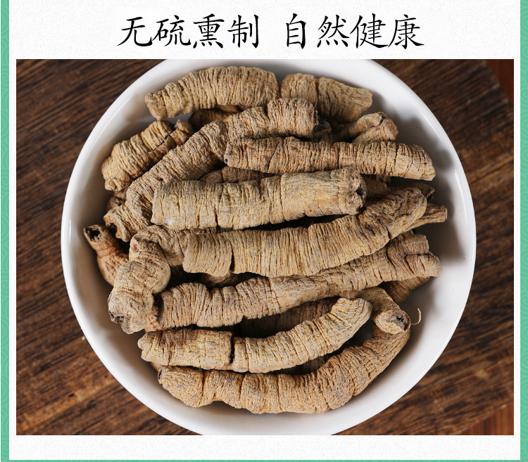 Premium Ba Ji Tian Dried Morinda Root 500g Core-Removed Guangdong Zhaoqing Herb for Herbal Wine and Decoction in use
