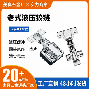 ���Sֱ�N��ʽ�g朴�ˮţҺ�����{���q朽����TҺ���q�