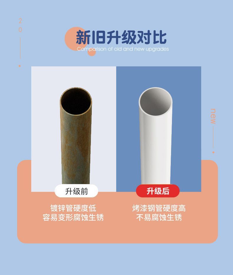 dd216bd5-bf77-4867-b854-8704dcfaf77b.jpe