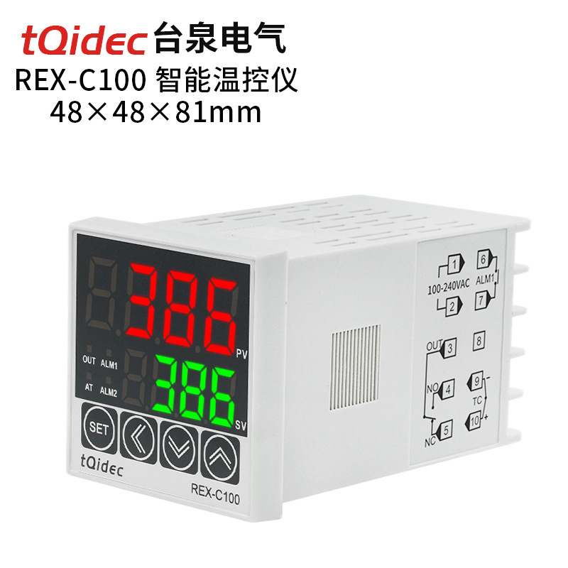 tqidec Taiquan electric temperature control meter REX-C100 single input digital display intelligent PID adjustment temperature controller