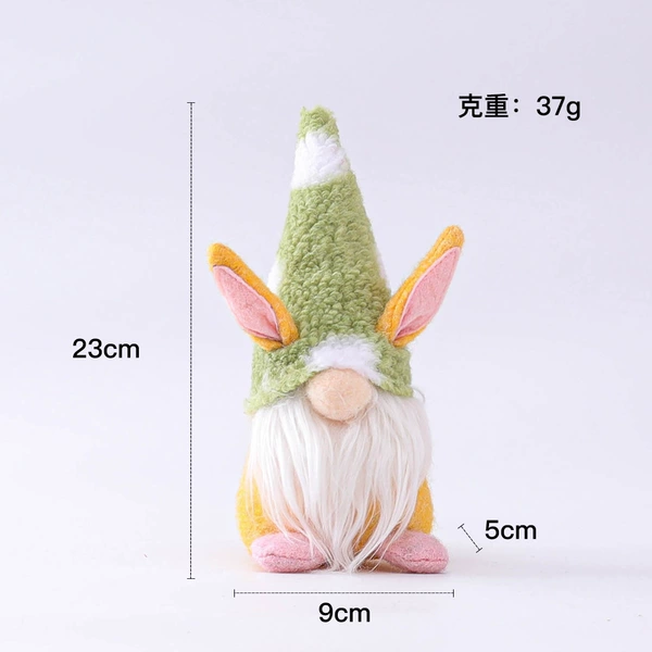 D1-5 зелёная шапка