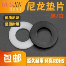 �����|Ƭ�A���ݽz����4���z�|Ȧ�^���Ӻ�6���͸ߜ��ܷ�Ȧm4m8