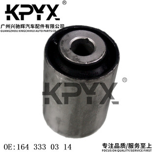 �m��춱��YW164W251X164�[���z�בҒ�֧���r��OE:1643330314