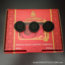 �A��33mm100Ƭ����ľ��ȼ̿��Ʒ�|������ˮ��̿��yʽ����ľ̿��