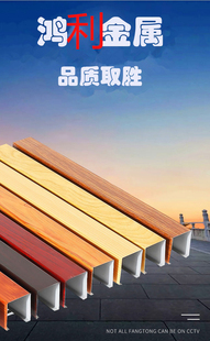 J84 Ceiling Grille 100 Ceiling Aluminum Square Tube Alloy Partition Aluminum Square Tube Guizhou Other Die-Casting Sandblasting G3