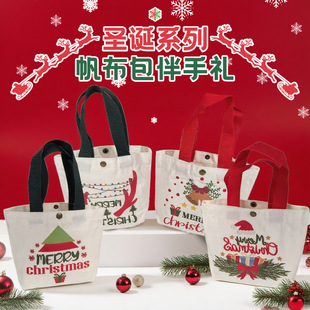 Cross-Border Christmas Gift Bags, New Canvas Bags, Popular Christmas Eve Apple Packaging Bags, Souvenir Gifts, Ready-Made Wholesale