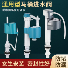 �RͰ���ͨ����ˮ�Mˮ�y�RͰˮ���ˮ��ˮ�y��������������p���o