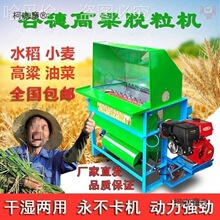 Yl����Ó���C�S��ˮ��ȶ๦��С�������C���r�ô�ɝ������̫��