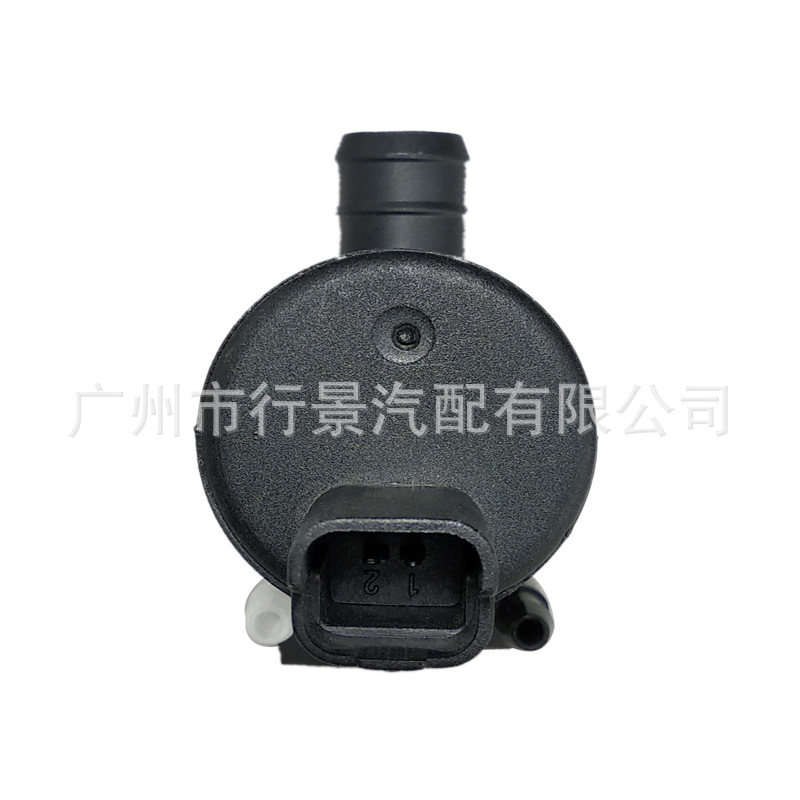 A643475 643475 Is Suitable for the Windshield Washer Pump of Citroen Berlingo Cars