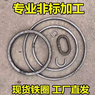 �FȦȦ�A�h��䓽�Ȧo��u�͌��Ŀ������h�Fˇ�o���ۏ����ͭh�ƶ�