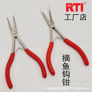 RTIժ�hÓ�hȡ�h���~�h�Q�O���Q����켚�쏝��̼���~����Q��