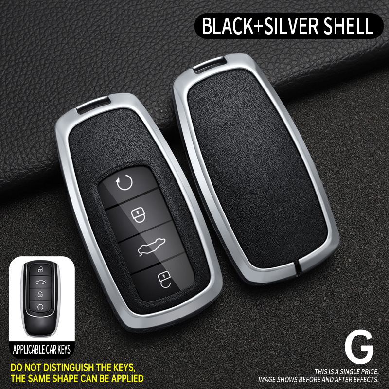 G 스타일 실버 블랙 + 싱글 쉘