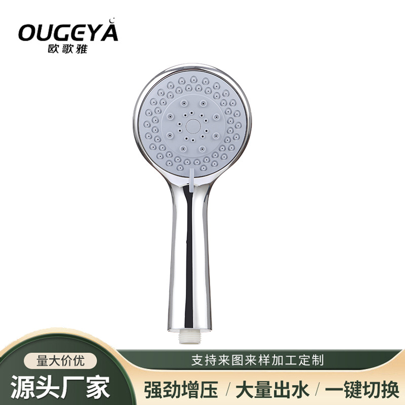Handheld shower universal shower shower head bathroom water heater…