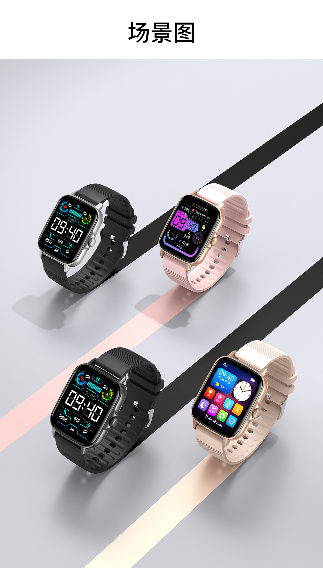 Title 11, KT59 Bluetooth Calling Real-time Reminder Smart...