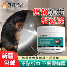 ؐ������偵׳��ں�����Ĥ���P䓳��ڄ��N��ȥ�������۹��½����]