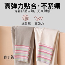 ���Sֱ�N�����¿�Ůͯ�ʺ��_�ھŷ�ѝ�⴩���b����ٴͯ���ѝ