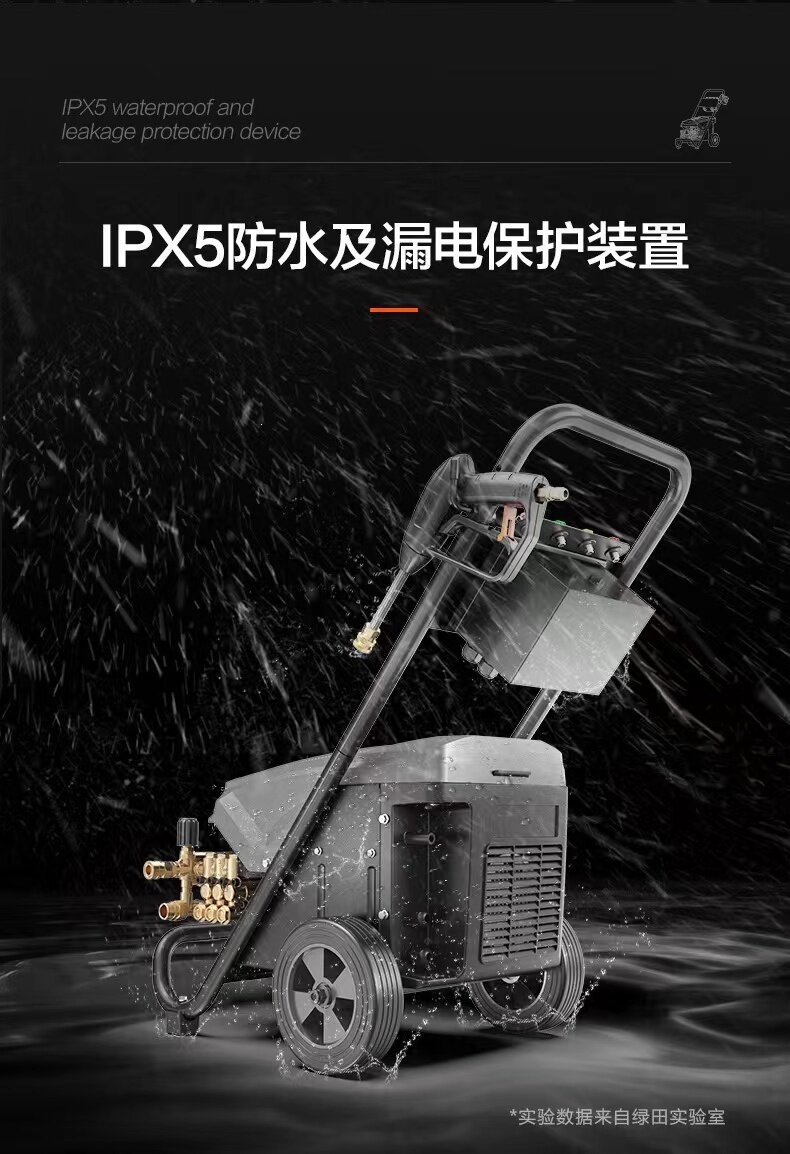 Greenfield Lion Commercial Car Washing Machine, High-Power Electric Cleaning Machine, High-Pressure Water Gun, Powerful Floor Cleaning and Car Washing Tool