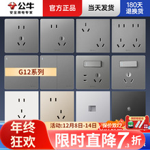 ��ţ�_�P�������l86����堝����׼��ð��b5�ײ�����ţG12�ǿջ�