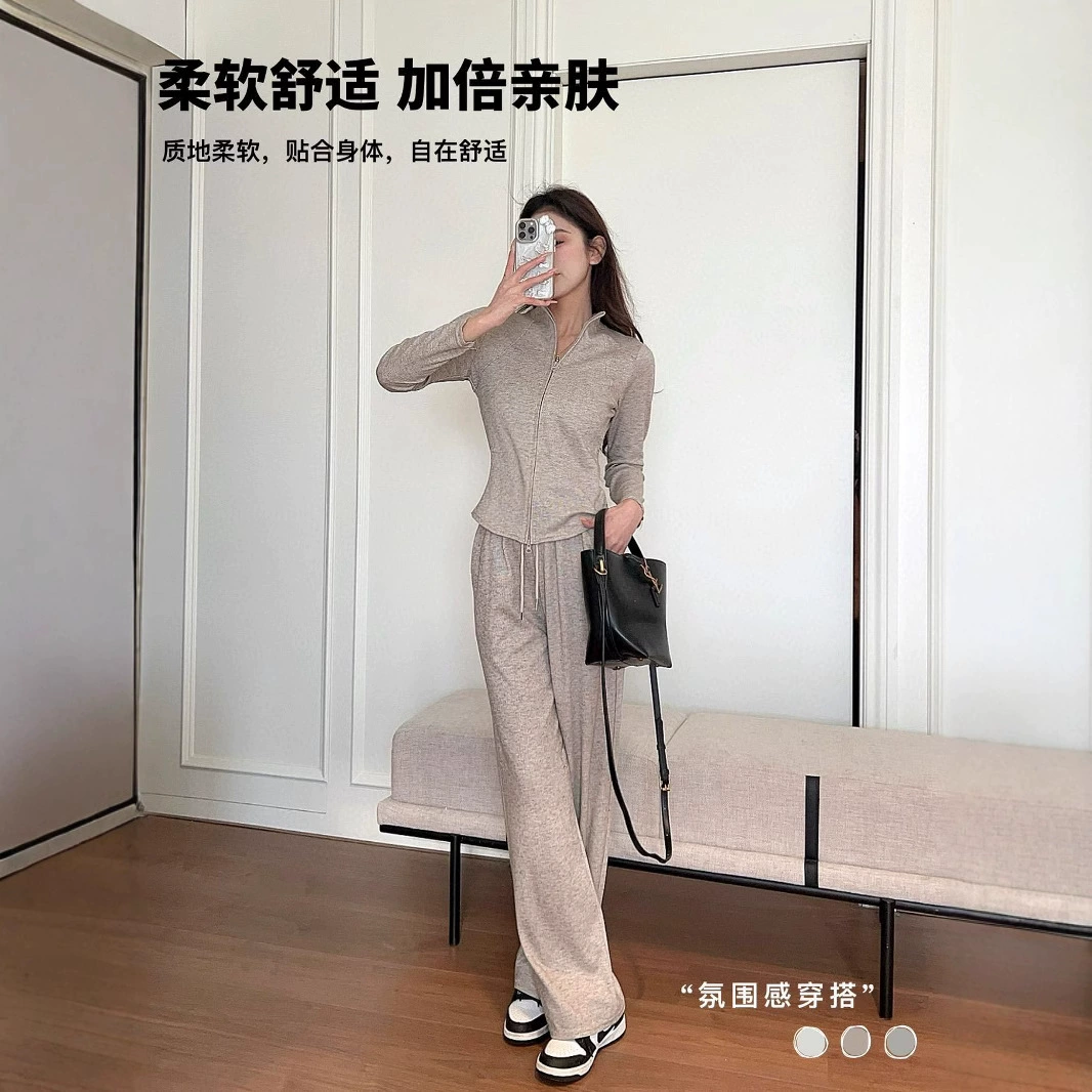 Дикая корейская версия весны и лета 2025 новая мода повседневная мода маленькая талия брюки широкие брюки из двух частей тонкая