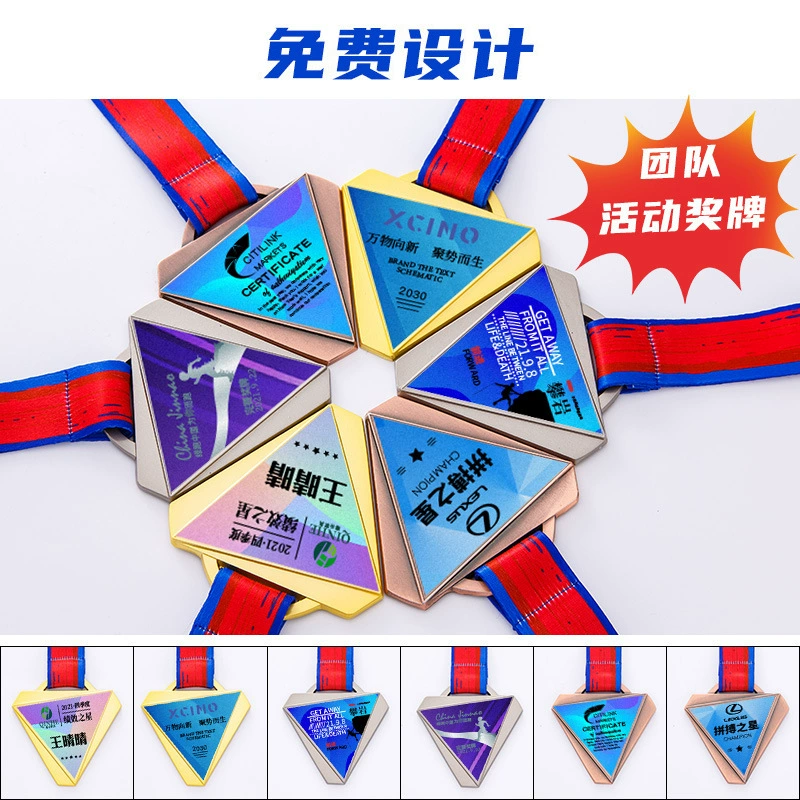 Медаль для соревнований по марафонским играм, награда за баскетбольное состязание, золотая медаль команды, набор из пяти штук, УФ-печать, индивидуальный дизайн, креативная кастомизация