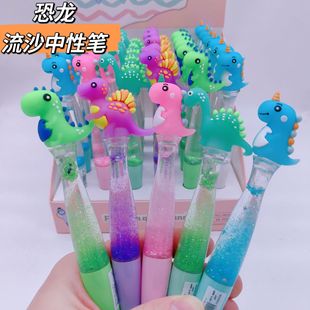 �ɐۿ�ͨ������ɳ�P��ɫˮ�ԹP���⃺ͯ�ľ�����Һ�w�Ų����ԹP