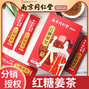 �Ͼ�ͬ���üt�ǽ����Ͻ����w�����������ٴ��̋�����w��Ͻ�֭