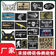 �羳�~���^�̽�ħ�g�N��ͨ؈�䲼�N���t���´��_��ʿ������a���N