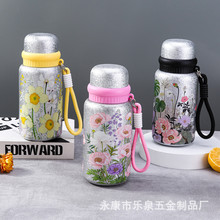 �¿⁠F�豭���䱣�ر��������ӏ��^����ˮ�����s�S�б�yˮ��