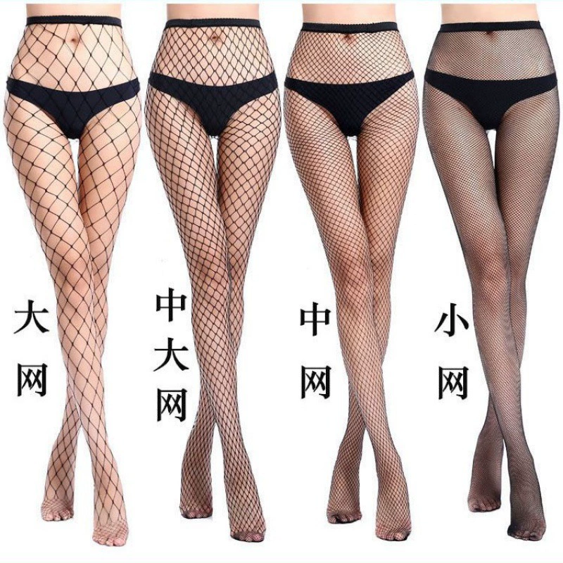 Рыболовная сеть, летние sexy длинные колготки, европейский стиль