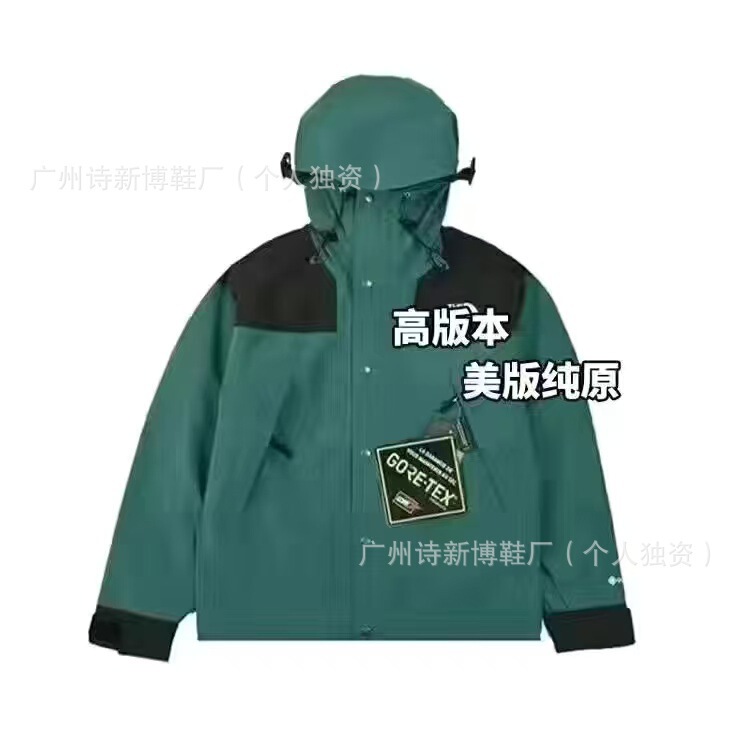 高版1990冲锋衣TNF防水男女北脸三合一美版户外登山防风情侣外套|undefined