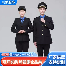 男式衬衫;男式棉服;男式西服套装