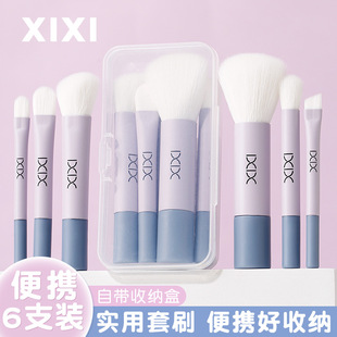 xixi�R������y6֧��ˢ���¾G��Ͱ����yˢ��y�����������b���t