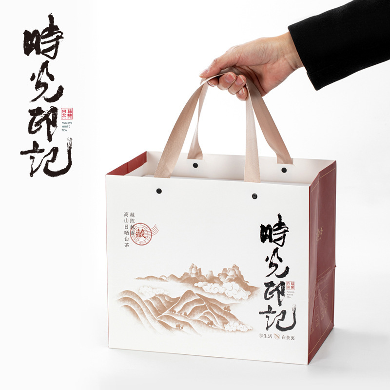 太姥茶叙1斤装白茶包装盒普洱茶贡眉白牡丹茶通用散茶礼品盒空盒