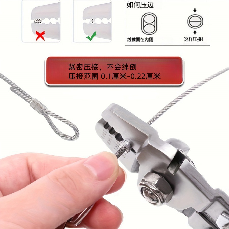 Alicates de pesca estadounidenses Alicates de alambre de acero Alicates de alambre de manga en forma de 8 Alicates de alambre Herramientas de alambre de manga de aluminio Alicates de pesca