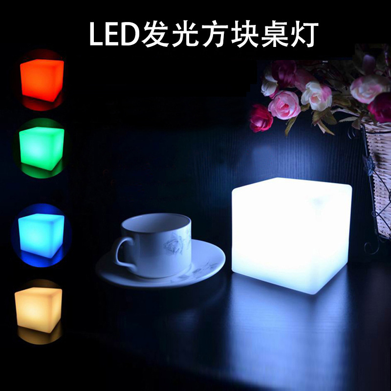 Cross-border Direct Supply Square Bar Table Lamp Restaurant Creative Atmosphere Colorful Decorative Table Lamp LED Light-emitting Square Lamp Cross-border Direct Supply Square Bar Table Lamp Restaurant Creative Atmosphere Colorful Decorative Table Lamp LED Light-emitting Square Lamp