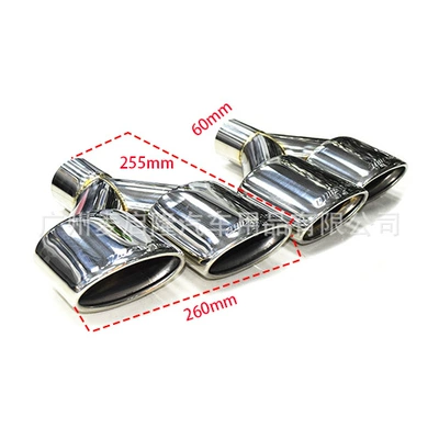 exhaust pipe modification W204 Car muffler - type-d-y-four-out-1-pair