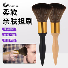 理发软毛碎发颈刷剪头发碎发刷大毛量木头长柄扫发刷跨境定制担刷