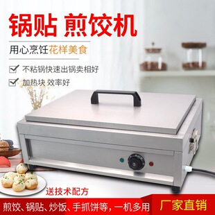 ������N�C����ˮ����t늼�C����������N늿�����C��