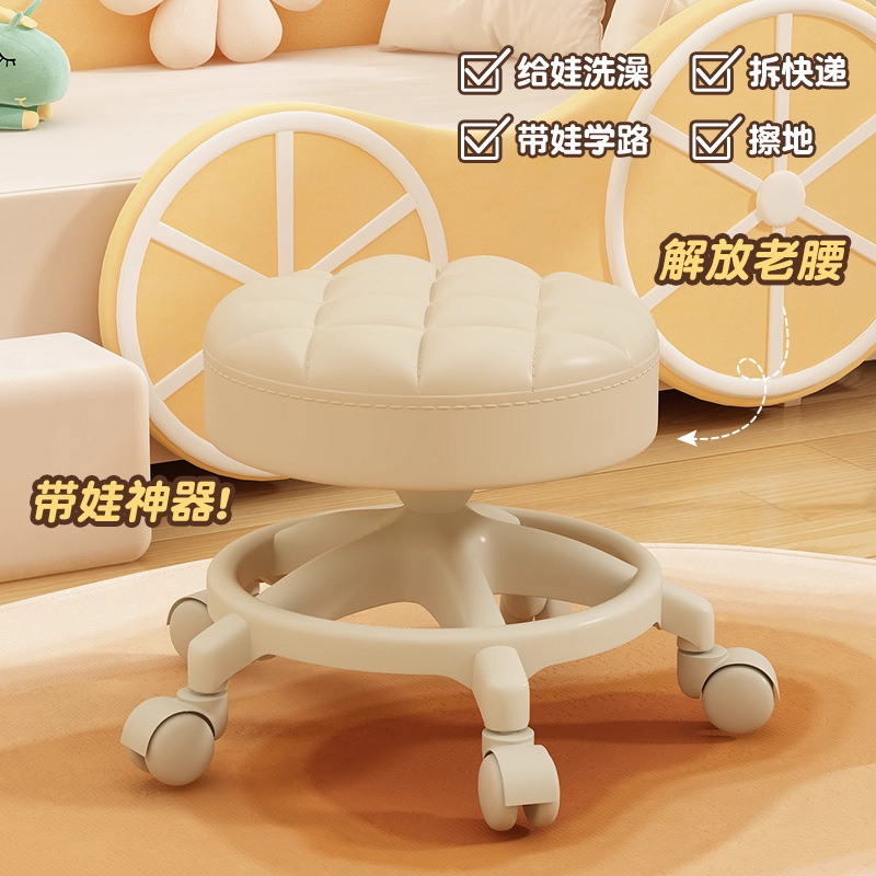 Swivel Small Stool with Wheels, Low Stool for Home Use, Baby Care Essential, Toddler Chair, Dormitory Entrance Shoe-Changing Stool, Seam-Sealing Bench