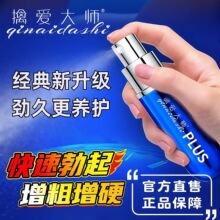 ��ʿ��Ӳ���ó־��ӕr������Ч����ӡ�����ͷ��޳�����Ȥ������Ʒ