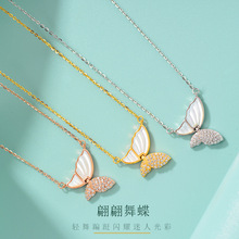 925�y������������lŮ�i���ؐĸ���s�������������Lֱ������