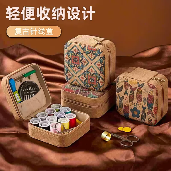 Sewing kit for mending clothes, practical sewing needle and thread storage box, multifunctional sewing bag, dormitory and home sewing kit