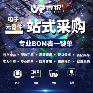 MMC3680KJ ���S�شł�����оƬ MEMSIC���� ������ ԭ�b��Ʒ