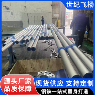 �ߜ��͸��g�Ͻ�C276���ϺϽ��C22���ϺϽ�䓰��и�ߴ�ӹ�